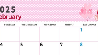 2025年2月横型の月曜始まり テディベアがおしゃれイラストカレンダー