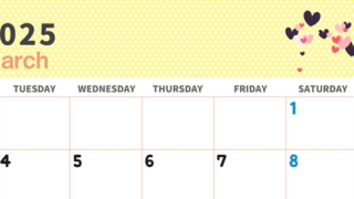 2025年3月横型の月曜始まり 白熊イラストのおしゃれA4無料カレンダー