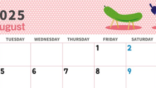 2025年8月横型の月曜始まり 野菜イラストのおしゃれA4無料カレンダー
