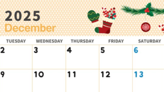 2025年12月横型の月曜始まり クリスマスイラストのおしゃれA4無料カレンダー