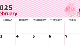 2025年2月横型の日曜始まり テディベアがおしゃれイラストカレンダー