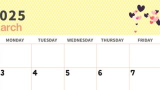 2025年3月横型の日曜始まり 白熊イラストのおしゃれA4無料カレンダー