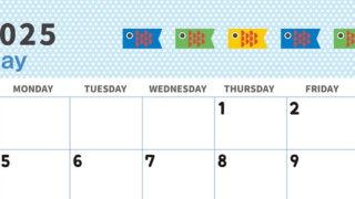 2025年5月横型の日曜始まり 子供の日イラストのおしゃれA4無料カレンダー