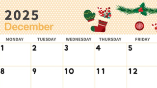 2025年12月横型の日曜始まり クリスマスイラストのおしゃれA4無料カレンダー