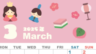 2025年3月縦型の月曜始まり ぼんぼりイラストのかわいいA4無料カレンダー