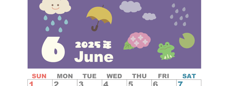 2025年6月縦型の日曜始まり 雨イラストのかわいいA4無料カレンダー