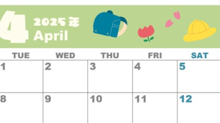 2025年4月横型の月曜始まり ランドセルイラストのかわいいA4無料カレンダー