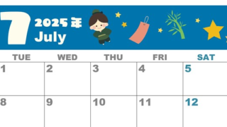 2025年7月横型の月曜始まり 織姫彦星イラストのかわいいA4無料カレンダー