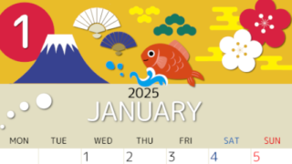 2025年1月縦型の月曜始まり 和風な新春イラストのかわいいA4無料カレンダー