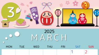 2025年3月縦型の月曜始まり 桜花弁イラストのかわいいA4無料カレンダー