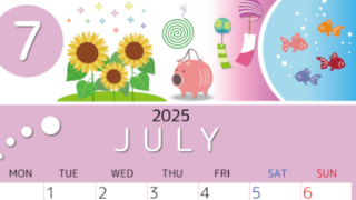 2025年7月縦型の月曜始まり 蚊取り線香イラストのかわいいA4無料カレンダー