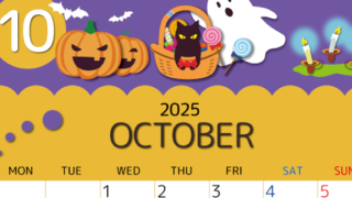 2025年10月縦型の月曜始まり 行事イラストのかわいいA4無料カレンダー