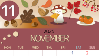 2025年11月縦型の月曜始まり きのこイラストのかわいいA4無料カレンダー