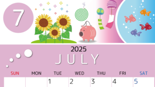 2025年7月縦型の日曜始まり 蚊取り線香イラストのかわいいA4無料カレンダー
