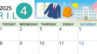 2025年4月横型の月曜始まり 入学式イラストのかわいいA4無料カレンダー