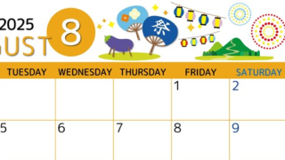 2025年8月横型の月曜始まり 夏祭りイラストのかわいいA4無料カレンダー