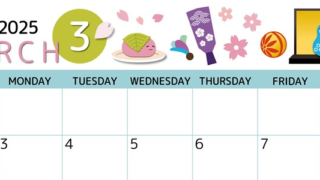 2025年3月横型の日曜始まり 桜花弁イラストのかわいいA4無料カレンダー
