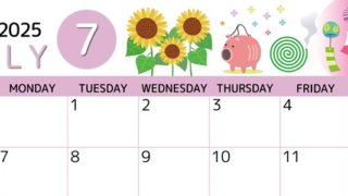 2025年7月横型の日曜始まり 蚊取り線香イラストのかわいいA4無料カレンダー
