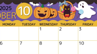 2025年10月横型の日曜始まり 行事イラストのかわいいA4無料カレンダー