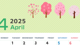 2025年4月縦型の月曜始まり 桜木イラストのかわいいA4無料カレンダー