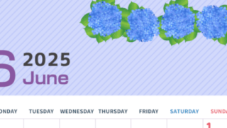 2025年6月縦型の月曜始まり 季節の花イラストのかわいいA4無料カレンダー