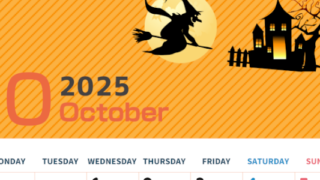 2025年10月縦型の月曜始まり お屋敷イラストのかわいいA4無料カレンダー