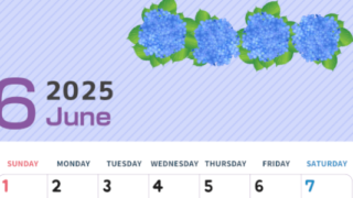 2025年6月縦型の日曜始まり 季節の花イラストのかわいいA4無料カレンダー