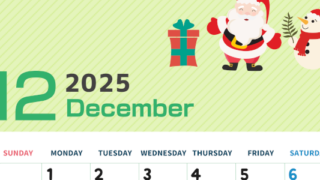 2025年12月縦型の日曜始まり 行事イラストのかわいいA4無料カレンダー