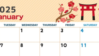 2025年1月横型の月曜始まり 神社の鳥居イラストのかわいいA4無料カレンダー