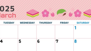 2025年3月横型の月曜始まり ピンクなイラストのかわいいA4無料カレンダー