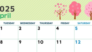2025年4月横型の月曜始まり 桜木イラストのかわいいA4無料カレンダー