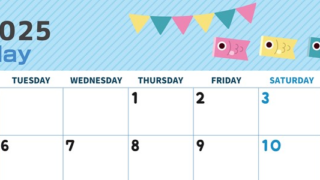 2025年5月横型の月曜始まり 鯉のイラストのかわいいA4無料カレンダー