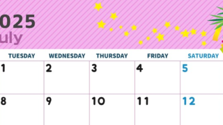 2025年7月横型の月曜始まり 天の川イラストのかわいいA4無料カレンダー