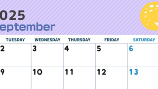 2025年9月横型の月曜始まり 満月イラストのかわいいA4無料カレンダー