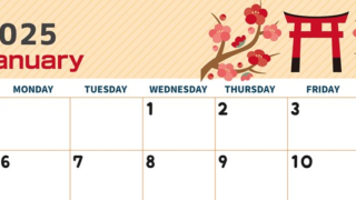 2025年1月横型の日曜始まり 鳥居イラストのかわいいA4無料カレンダー