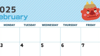 2025年2月横型の日曜始まり 鬼カップルがかわいいイラストA4無料カレンダー