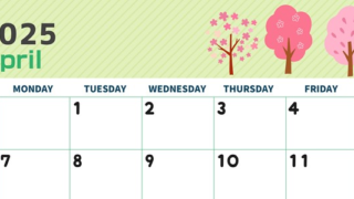 2025年4月横型の日曜始まり 桜木イラストのかわいいA4無料カレンダー