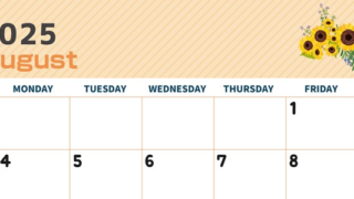 2025年8月横型の日曜始まり 向日葵のイラストがかわいいA4無料カレンダー