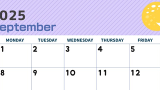 2025年9月横型の日曜始まり 満月イラストのかわいいA4無料カレンダー