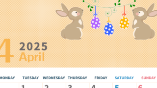 2025年4月縦型の月曜始まり うさぎイラストのかわいいA4無料カレンダー
