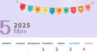 2025年5月縦型の月曜始まり 旗のイラストのかわいいA4無料カレンダー
