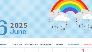 2025年6月縦型の月曜始まり 雨雲イラストのかわいいA4無料カレンダー