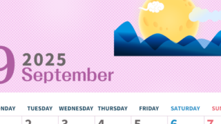 2025年9月縦型の月曜始まり 季節イラストのかわいいA4無料カレンダー