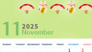2025年11月縦型の月曜始まり 招き猫イラストのかわいいA4無料カレンダー