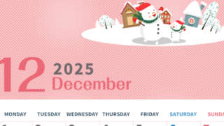 2025年12月縦型の月曜始まり 雪景色イラストのかわいいA4無料カレンダー