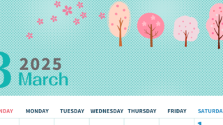 2025年3月縦型の日曜始まり 桜の木イラストのかわいいA4無料カレンダー