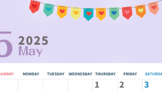 2025年5月縦型の日曜始まり 旗のイラストのかわいいA4無料カレンダー
