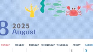 2025年8月縦型の日曜始まり 水族館イラストのかわいいA4無料カレンダー