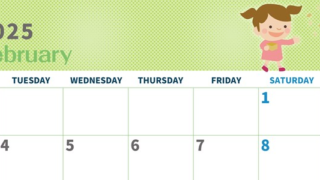 2025年2月横型の月曜始まり 子供たちがかわいいイラストA4無料カレンダー