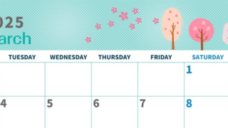 2025年3月横型の月曜始まり 桜の木イラストのかわいいA4無料カレンダー